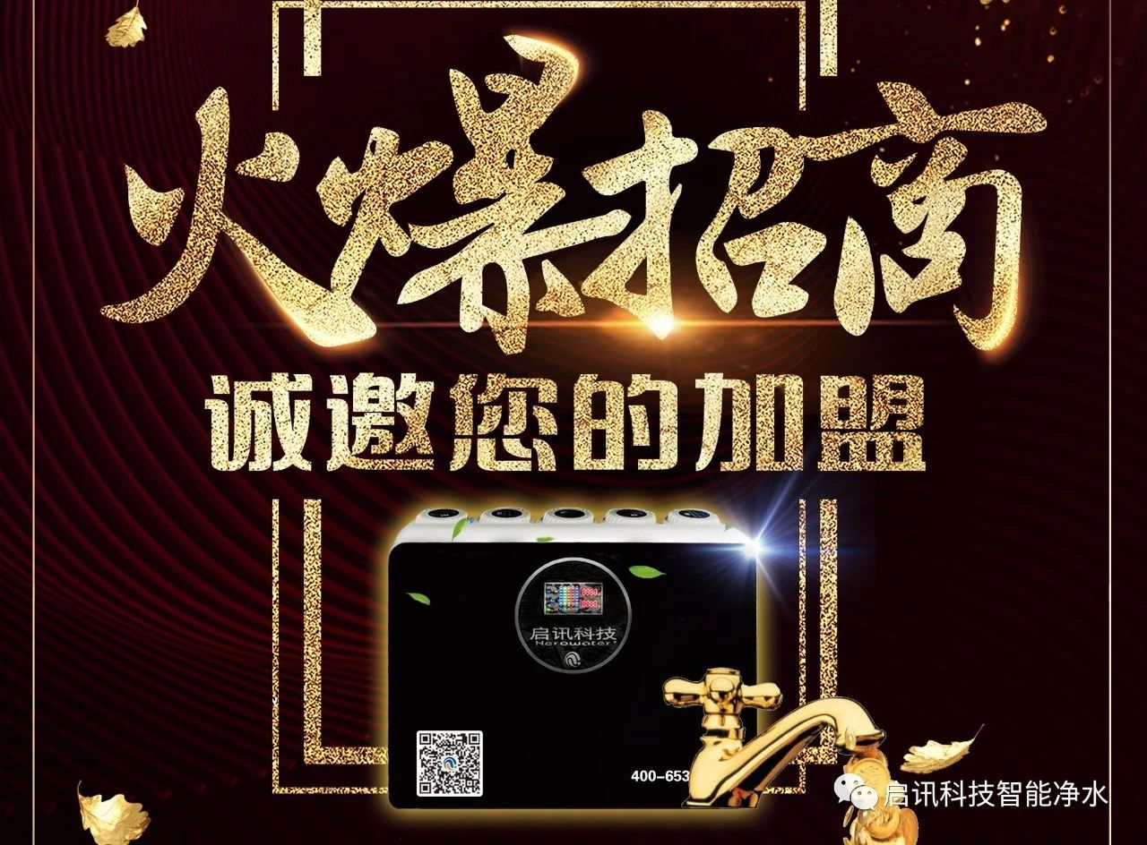案例示意图